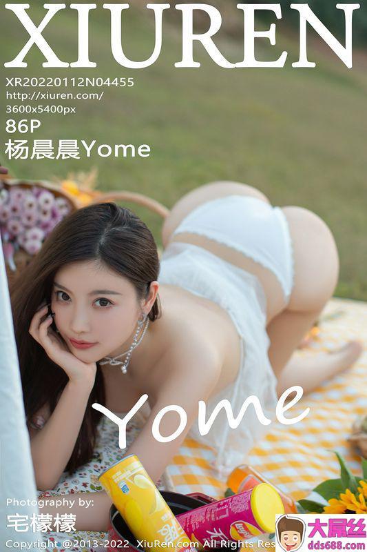 XiuRen秀人网 Vol.4455 杨晨晨Yome 完整版无水印写真