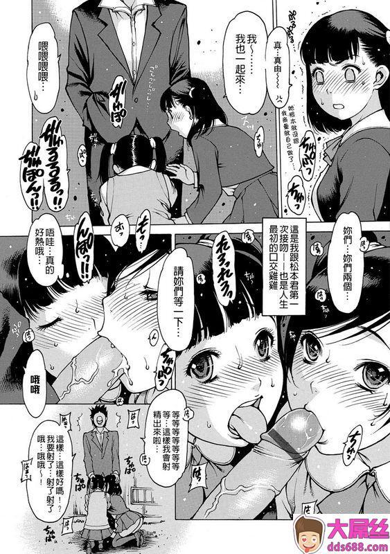 西安おとながおもちゃ