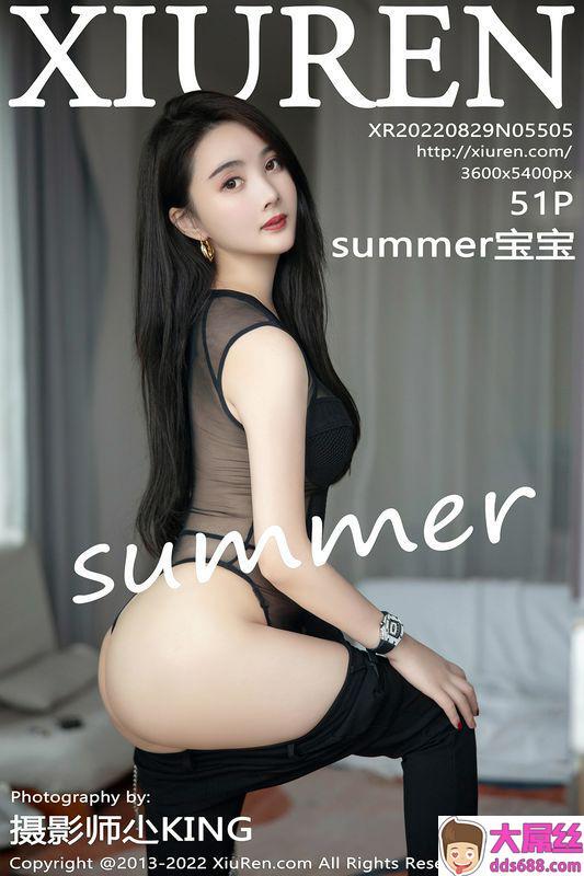 XiuRen秀人网 Vol.5505 summer宝宝 完整版无水印写真