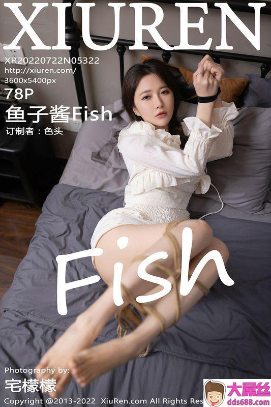 XiuRen秀人网 Vol.5322 鱼子酱Fish 完整版无水印写真