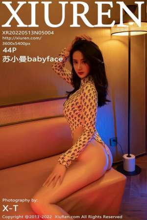 苏小曼babyface 完整版无水印写真