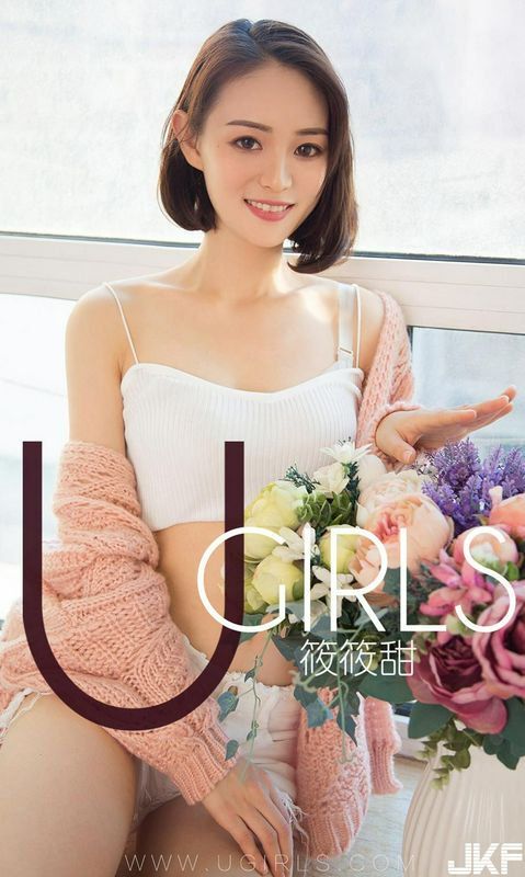 白皙女神筱筱甜温柔晚风黑色内衣高清诱惑写真