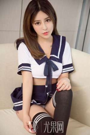 尤柔美性感写真完整版