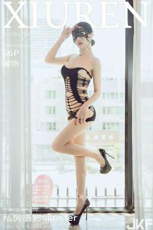 馨怡性感写真