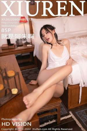 就是阿朱啊 完整版 无水印写真