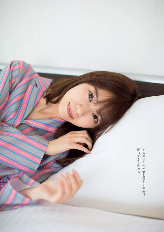 西野七瀬,NishinoNanaseWeeklyPlayboy,最后の恋人
