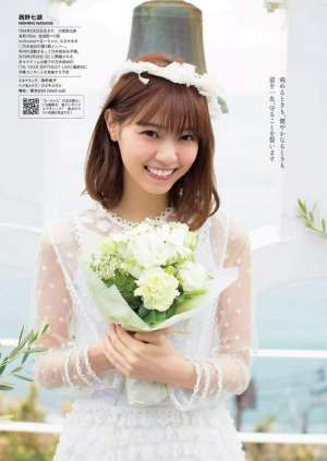 西野七瀬,NishinoNanaseWeeklyPlayboy,最后の恋人