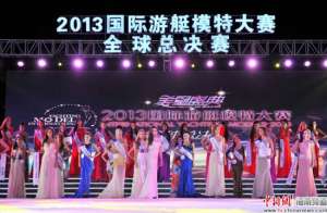 美女模特：时尚与魅力的象征