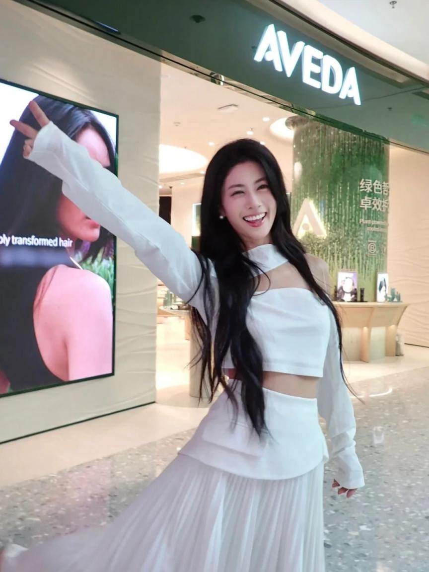 靓女呀