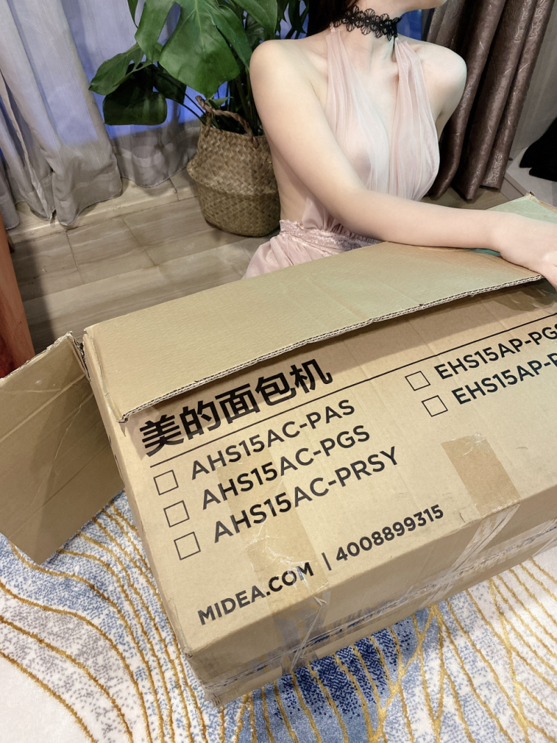 堪称极品的爽滑美腿