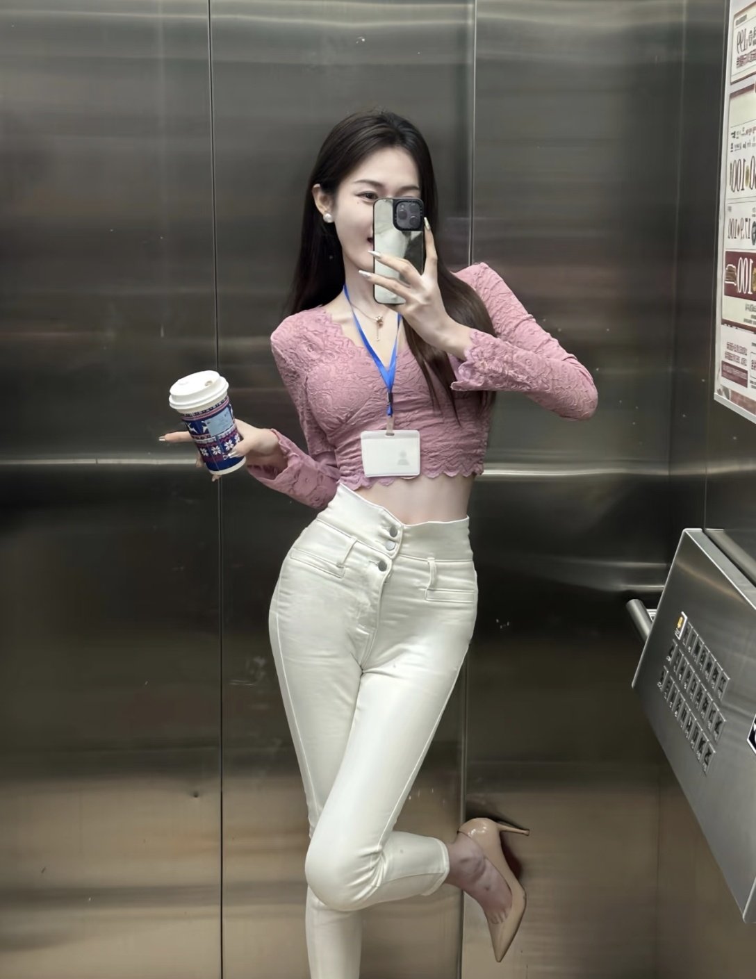 诱惑美女