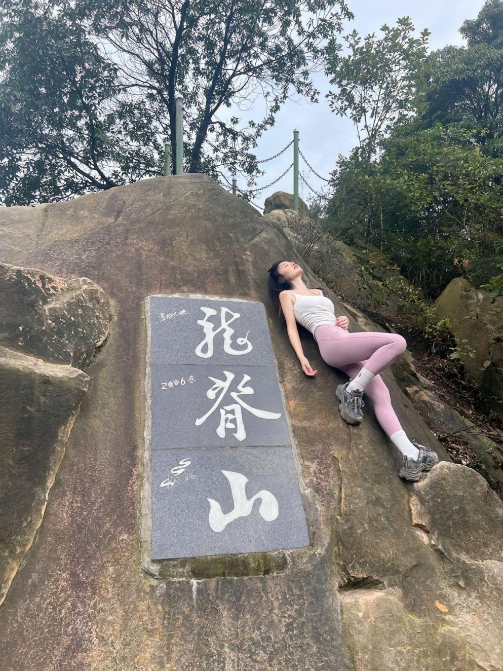 瑜伽裤美女的屁股