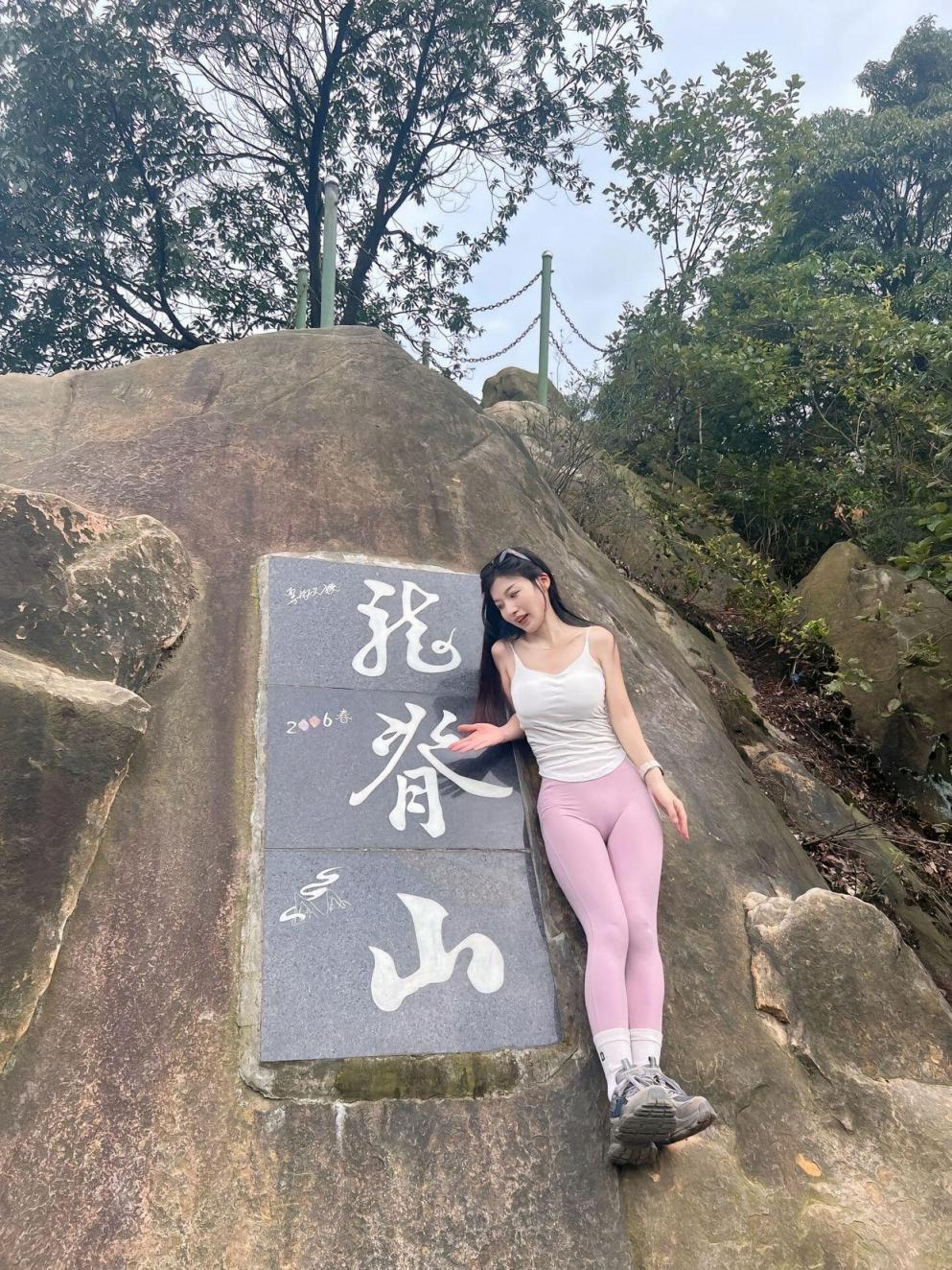 瑜伽裤美女的屁股