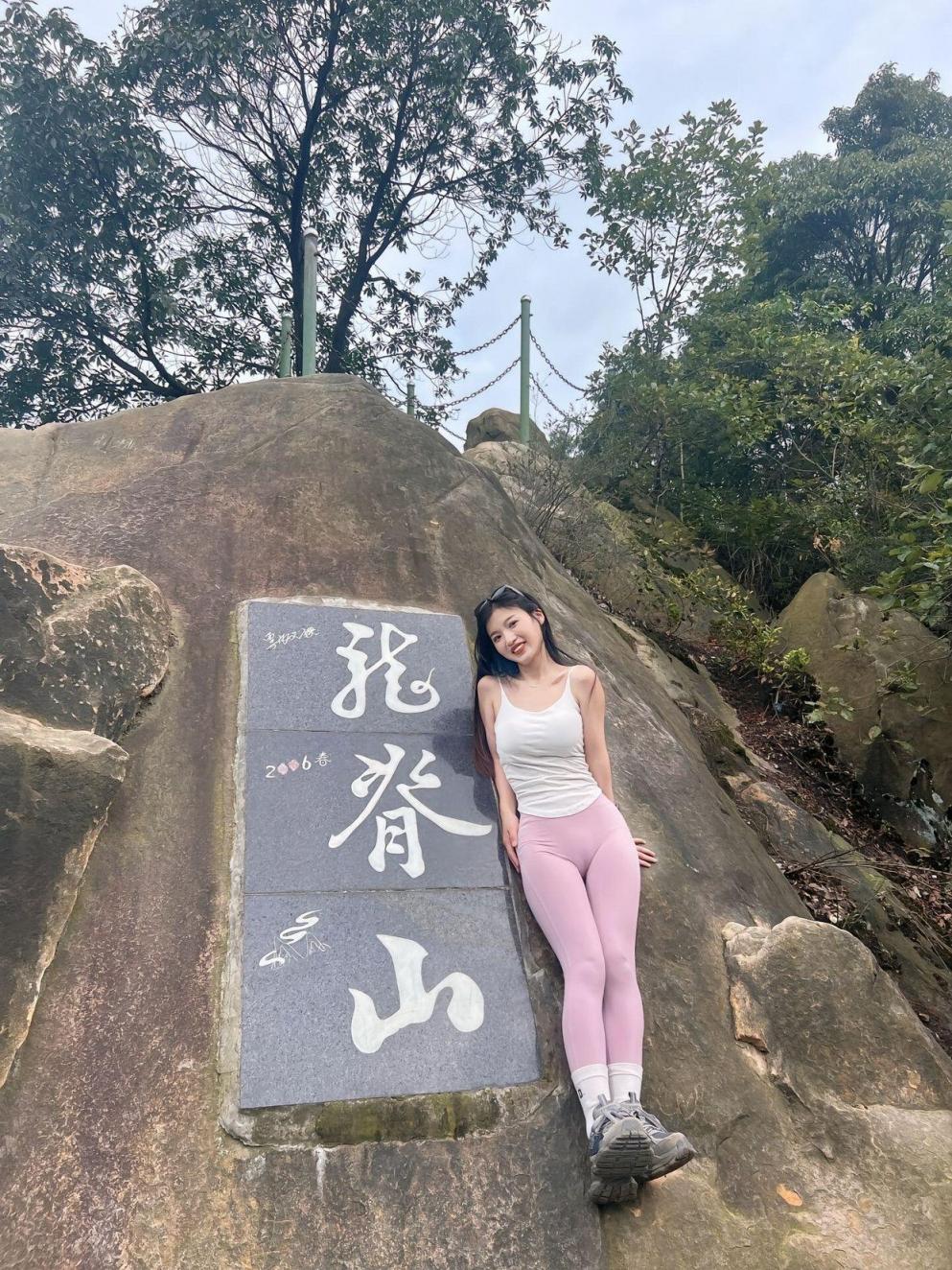 瑜伽裤美女的屁股