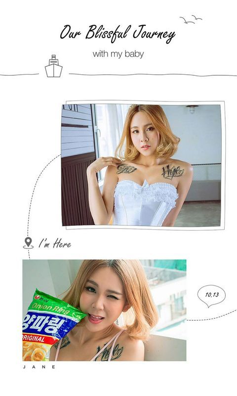 零食小公举甄甄