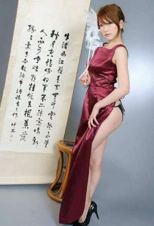 书法·古典·美腿