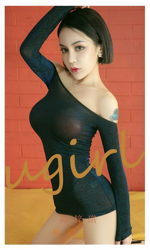 陆梓琪秋思