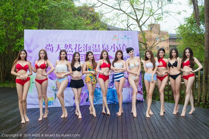 模特合集 性感写真