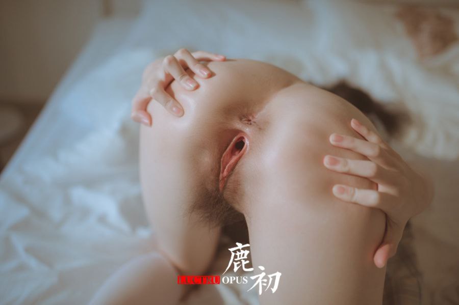 鹿初