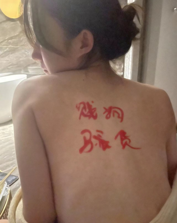 亚洲美女，不漏点，微漏点 2025092101