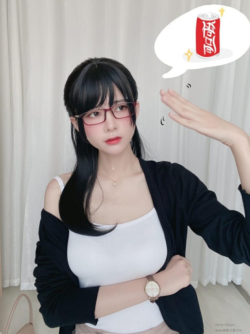 眼酱大魔王w - 想喝可乐的OL