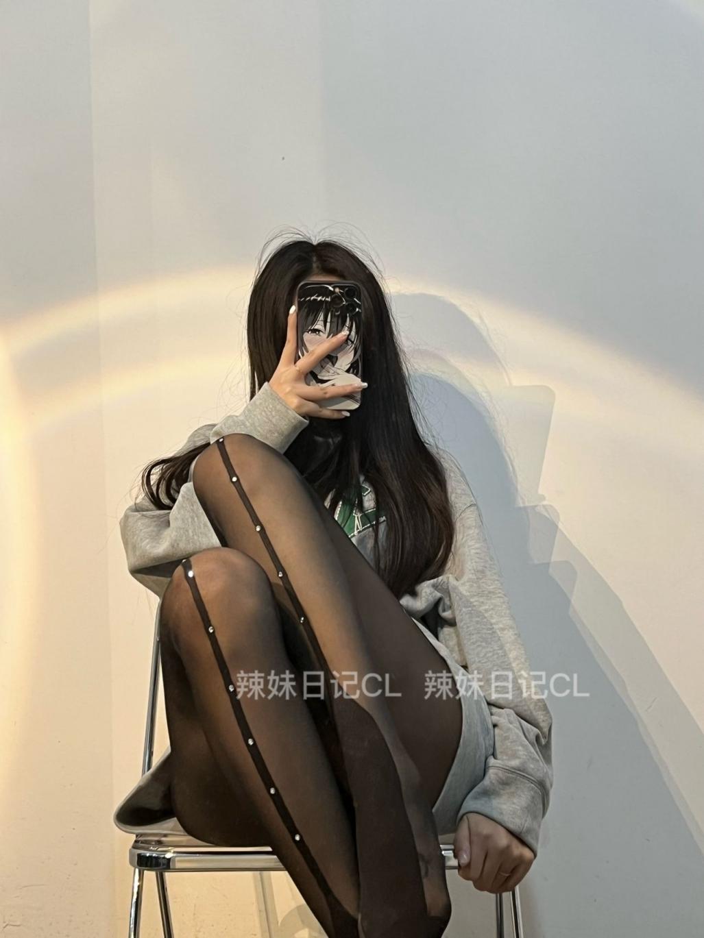 陈佩奇辣妹日记诱惑迷人[20251031]