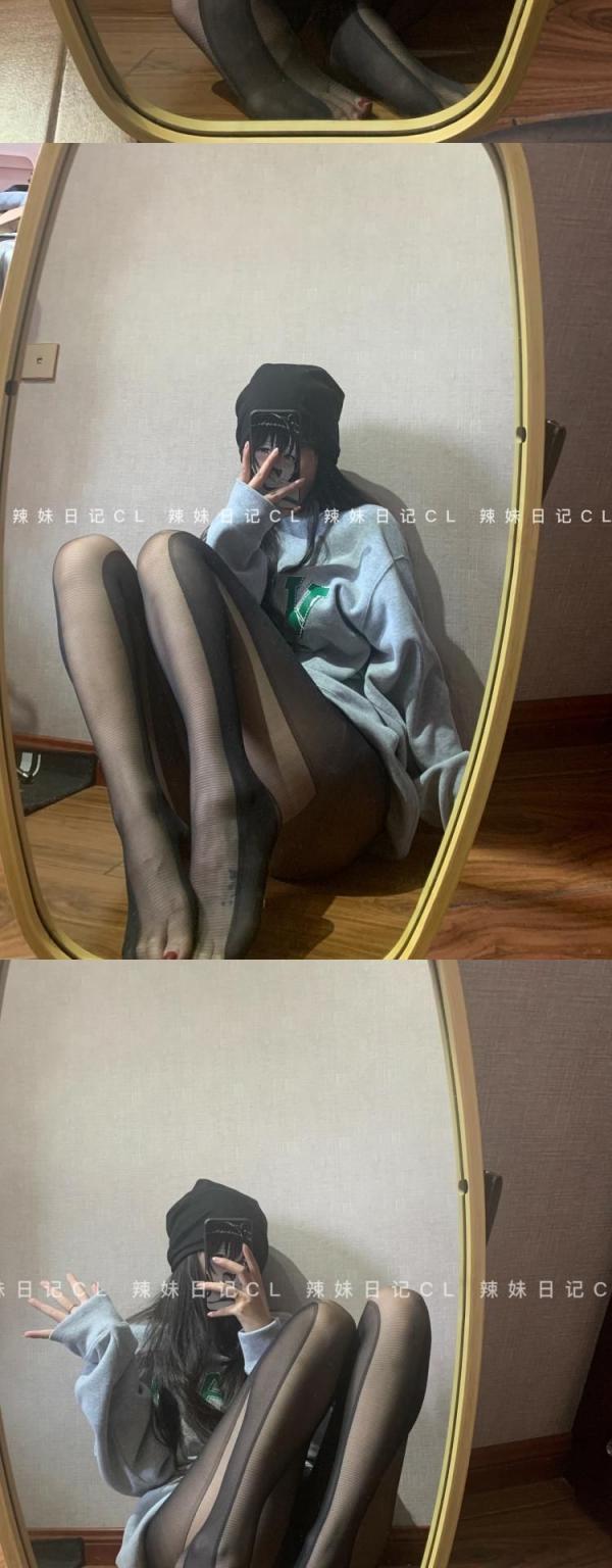 陈佩奇辣妹日记诱惑迷人[20251103]