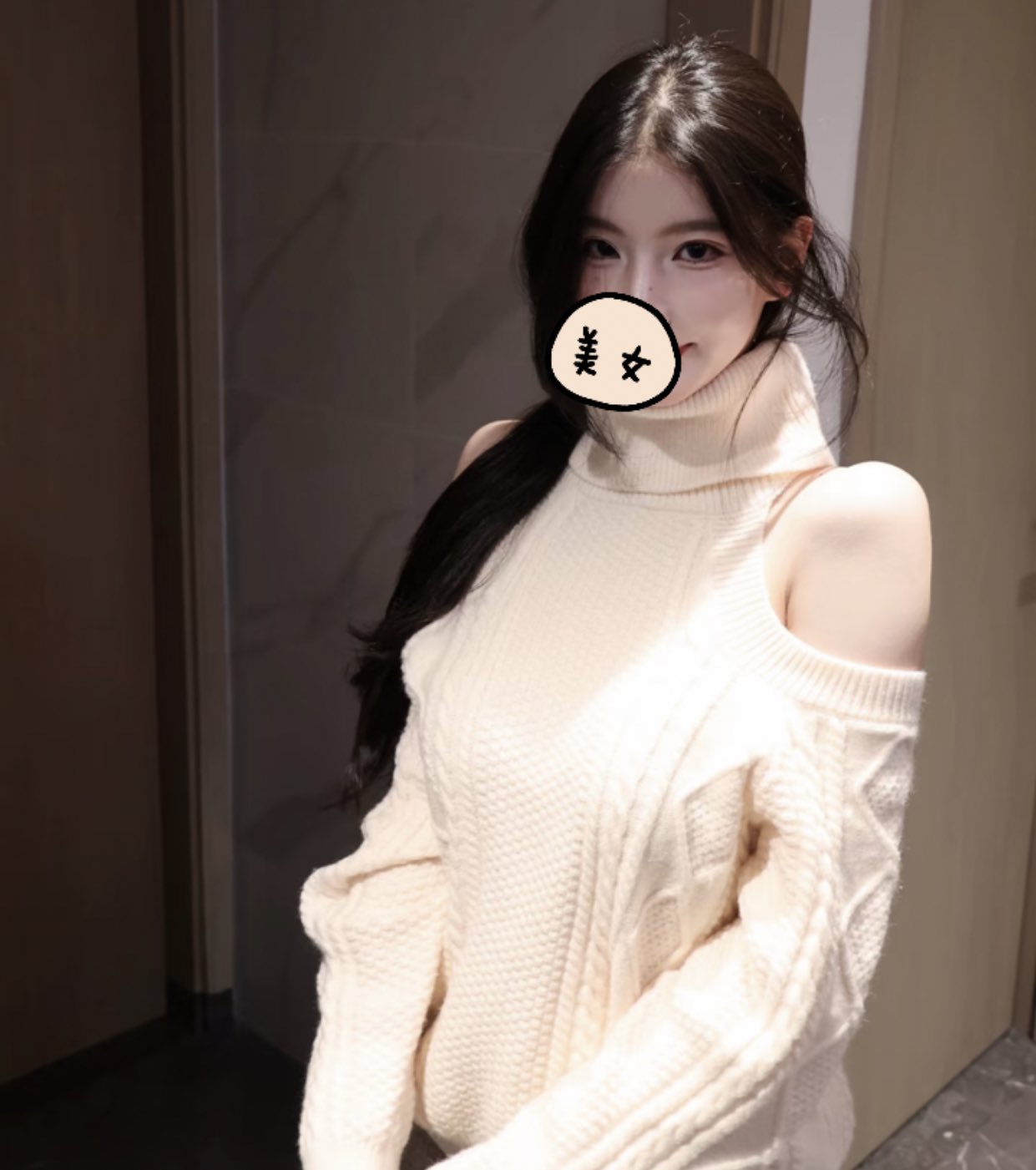 大屁股少妇系列诱惑媚态极致