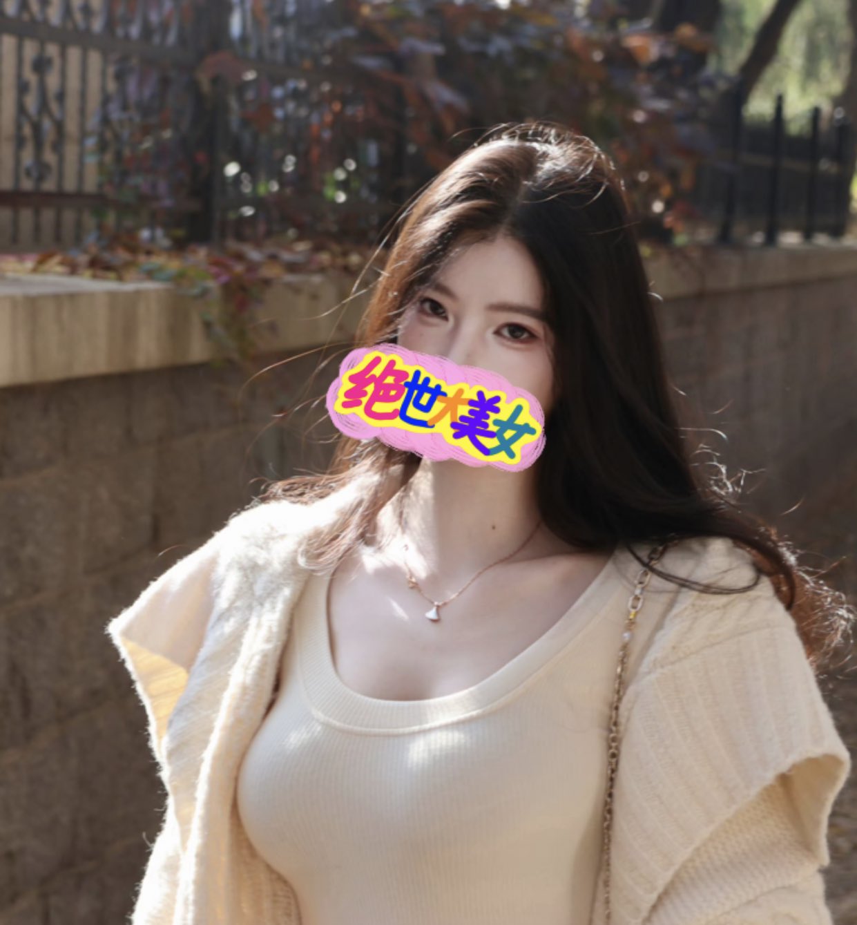 大屁股少妇系列诱惑媚态极致