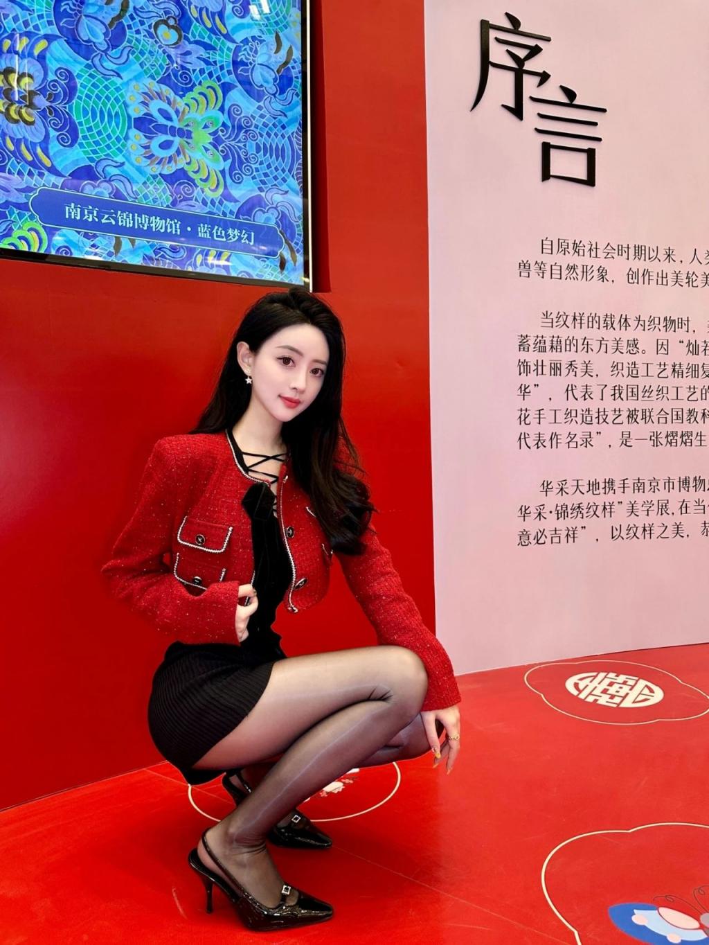 包臀裙纤腰美腿，太美了