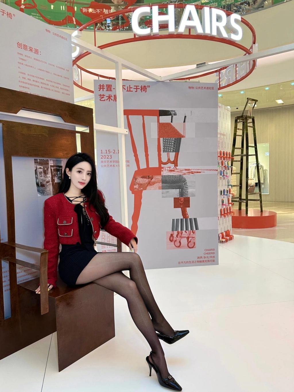 包臀裙纤腰美腿，太美了