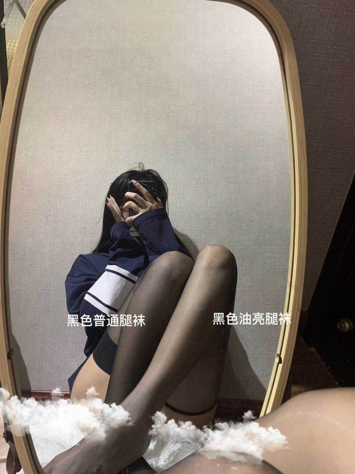 美丽诱惑肉体合集写真[20251228]